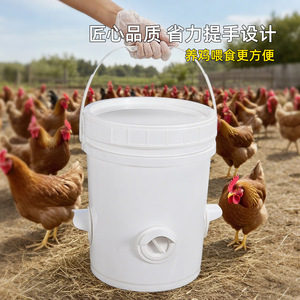 Cubo de Plástico Dorado y Verde Jade con Tapa y Grifo para Almacenamiento de Agua y Alimento para Animales, Varios Tamaños, Material PP Ecológico - Product Image 3