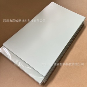 Tablero de Epoxi de Fibra de Vidrio Semitransparente G10 de 0.3 mm de Espesor, Resistente a Altas Temperaturas para Electrónica - Product Image 4
