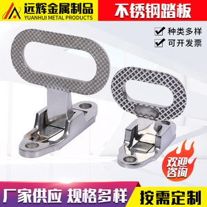 Mécanisme de verrouillage de porte en acier inoxydable 304 Yuanhui Precision Casting avec tolérance de 0,2 mm pour applications de quincaillerie métallique - Product Image 4