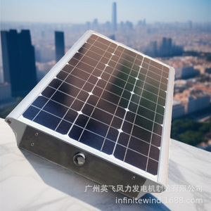 แผงโซลาร์เซลล์กลางแจ้ง 12V สำหรับระบบกล้องวงจรปิด พร้อมโซลูชั่นจัดเก็บพลังงาน - Product Image 4