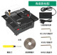 Scie électrique de précision miniature de bureau Zongjia Y760 avec moteur sans balais 20V 4700 tr/min