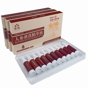 Extrait Herbal Ginseng & Astragale Liquide Oral - <span class=keywords><strong>Essence</strong></span> Nourrissante Traditionnelle Sans Additifs en Contenant Plastique à Base d'Eau - Product Image 1