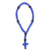 Cordon de prière catholique Komboskini à 50 nœuds, chapelet chrétien, cordons de prière bleus et noirs, chapelet orthodoxe