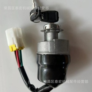 สวิตช์กุญแจรถยกมิตซูบิชิ 91A05 11400 21400 สตาร์ทเตอร์พาวเวอร์ล็อค ใหม่ - Product Image 2