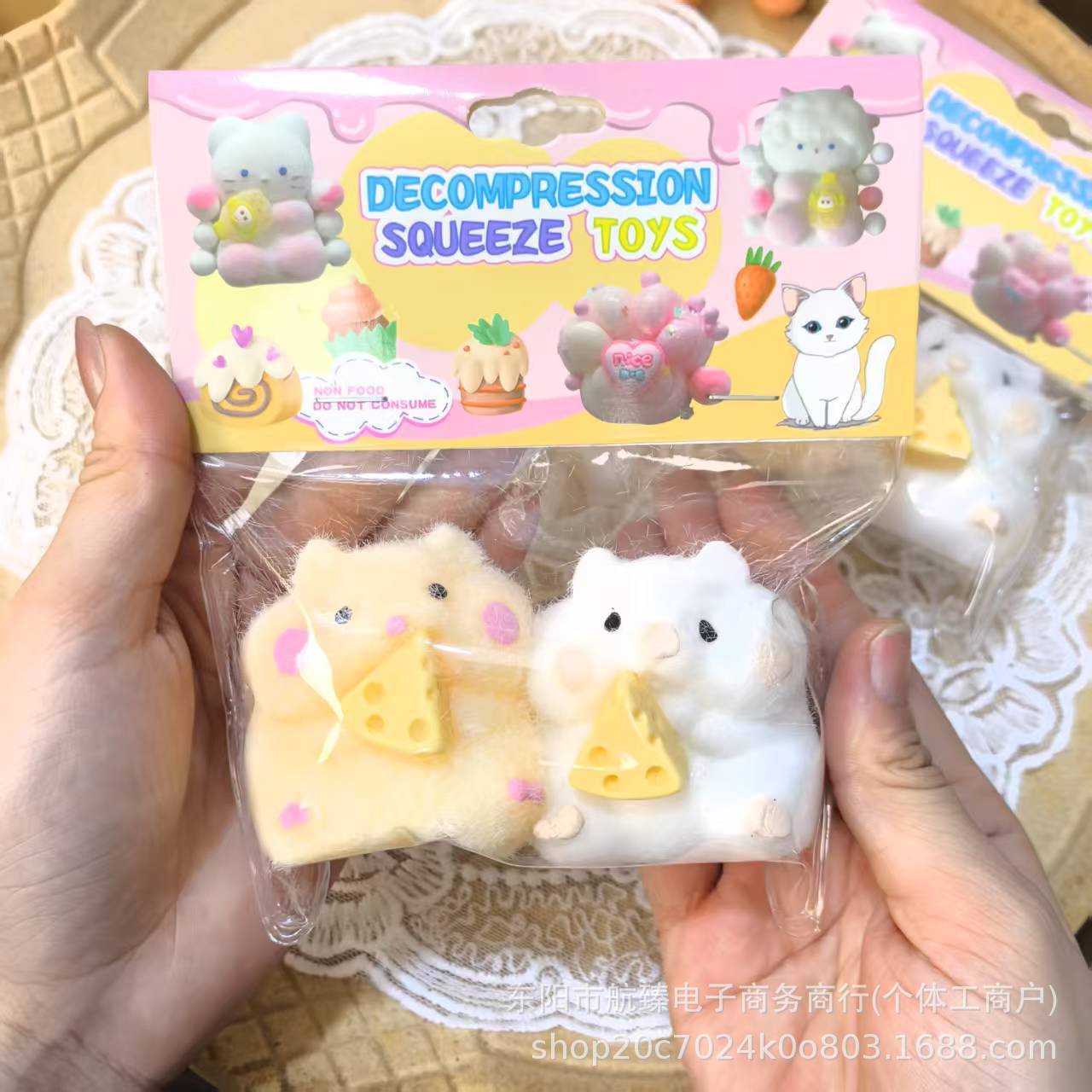 Hamster[1+1]Twins