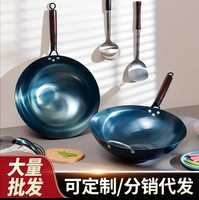 Ustensiles de cuisine en acier inoxydable : louche, spatule, cuillère à soupe, spatule pour wok avec manche en bois, ustensiles de cuisine en métal