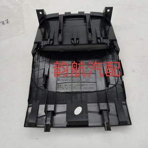 แผงหน้าปัดพลาสติก847451X000WK กรอบแผงหน้าปัด Kia สำหรับ Kia Forte - Product Image 3