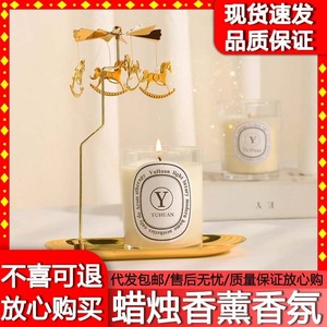 Vela Aromática Yuhuan de Cera de Soya en Cilindro, 120h de Duración, Decoración para el Hogar, Aromaterapia - Product Image 5