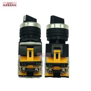 Fournisseur direct d'usine, interrupteurs rotatifs Jiangyin LA38-11X2 20X3, interrupteur à deux positions, trois positions, inverseur, 22 - Product Image 1