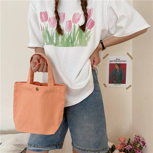 गर्म बिक्री कस्टम लोगो कपास कैनवसेट बैग छोटे छोटे आकार रंगीन डिजाइन कैनवास लंच बैग आउटडोर पुनर्नवीनीकरण खरीदारी बैग - Product Image 2