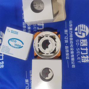 Safety Switch F3S TGR NSMC 21 05 24V DC M12 Connector Monitor Use - Product Image 4