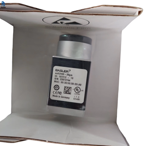 Caméra industrielle ACA2440-20GM 5MP haute résolution pour vision industrielle, capteur CMOS, capture rapide, application industrielle - Product Image 1