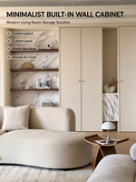 Meuble mural intégré sur mesure pour toute la maison, style minimaliste, finition crème mate, étagère de rangement et de présentation pour salon