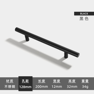 Durable Stainless Steel Handles & <b>Knobs</b> for Kitchen Cabinets <b>Drawers</b> Dressing Tables-Modern Design Easy Installation - Product Image 3