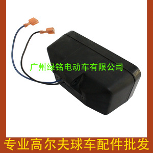 Phares en plastique EZGO 20209-G3 pour accessoires de voiturette de golf - Product Image 2