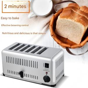 <span class=keywords><strong>Tostadora</strong></span> Comercial de Alta Resistencia, <span class=keywords><strong>Tostadora</strong></span> Eléctrica de Pan de <span class=keywords><strong>4</strong></span> y 6 Rebanadas para Tostar - Product Image 2