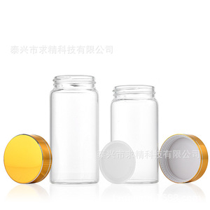 Seeking Excellence Cylindrical Glass Bottles 47mm Flat Bottom Gold Cap Lab Use - Product Image 3