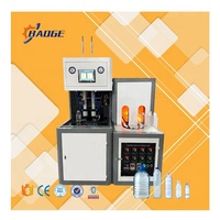 2 cavidades semiautomático 1000 BPH 0.5L-2L botella de plástico PET maquinaria de moldeo por soplado máquina de soplado de botellas de agua