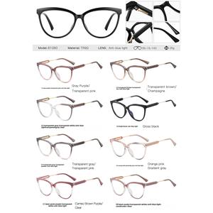 81080 nuevas gafas ópticas TR90 para mujeres sudamericanas Ojo de Gato Azul Anti-Luz Azul diamante fotografía de <span class=keywords><strong>calle</strong></span> transfronteriza - Product Image 5