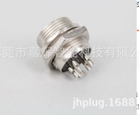Connecteur d'aviation GX12 GX16 - Câble de raccordement, prise aviateur, contact en cuivre pour circuit imprimé, boîtier en alliage de zinc, IP67, 3A 10A 60V