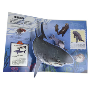 Động Vật Giáo Dục 3D Pop Lên Trẻ Em Cuốn Sách In Ấn Trẻ Em Của Tùy Chỉnh Pop PP Câu Chuyện Cuốn Sách Một Cửa Sổ Bật Lên Trẻ Em Sách - Product Image 2