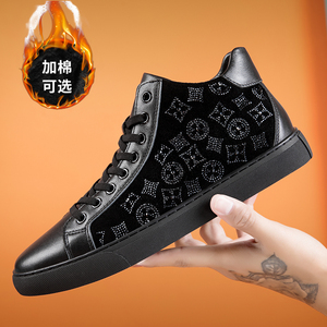 Bande haute haute qualité baskets hommes femmes adolescent en cuir véritable Sneaker décontracté chaussures sur mesure sportif printemps automne - Product Image 5
