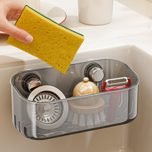 Suction Cup Sink Storage Rack Rectangle Wall Mounted Multipurpose <b>Draining</b> Rack For Kitchen Sponge <b>Brush</b> Steel Wool Organizer - Product Image 3