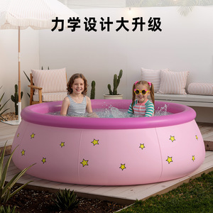 Pursuefree Inflatable Swimming Pool Pink With Stars 120cm Outdoor Foldable Pool For Kids Home Use - Product Image 3