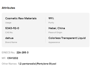 1,2-Pentanodiol, Pentilenglicol, Líquido Transparente de Grado Cosmético, Humectante Suave para la Fórmula de Productos para el Cuidado de la Piel - Product Image 6