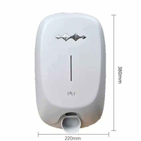 Chargeur mural pour voiture AC 7 kW neuf avec contrôle NFC pour Original Equation Leopard 5 Tai3