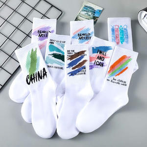 OEM تصميم شعار عالي الجودة خريف وشتاء INS اتجاه الرجال الطلاب الشباب جوارب كرة السلة الرياضية جوارب الرجال - Product Image 1