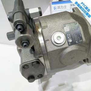Bomba de pistón Pvus PvV4-1X/098RA15UMC de hierro fundido, bomba de refuerzo eléctrica horizontal, fabricada en China - Product Image 1