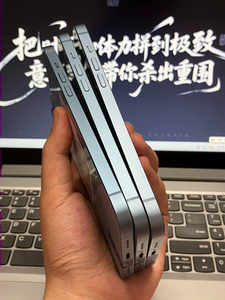 Bán buôn iPhone 14 Pro 14 Plus chính hãng, mở mạng, một SIM + một eSIM, cấu hình Nhật/Châu Á, đã qua sử dụng, chất lượng 5G, phiên bản Mỹ - Product Image 2