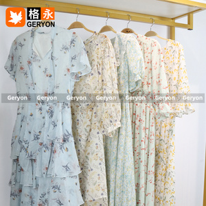 Geryon Abiti da Sera in Seta Vintage di Seconda Mano, Stili Misti, Lotto all'Ingrosso, Vestiti da Donna Usati, Balle da 45kg MOQ - Product Image 3