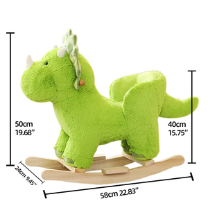 เก้าอี้โยกตุ๊กตาไดโนเสาร์แบบกำหนดเอง ของเล่นเด็ก เก้าอี้โยกม้าโยก - Product Image 5