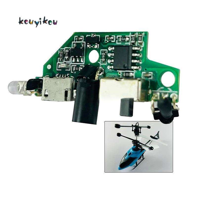 Rc Helicopter Circuit Multi-functional Upgrades Receiver Board PCB