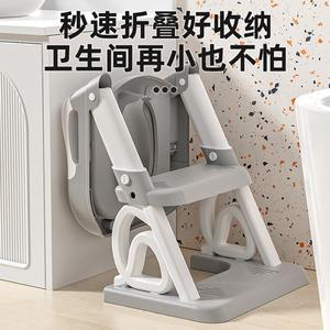 Inodoro infantil plegable tipo escalera para niños y niñas, orinal de plástico con diseño frontal alto para facilitar su uso. - Product Image 3