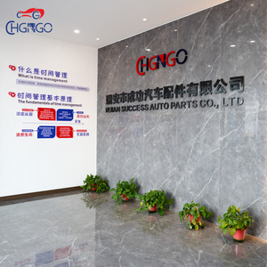 2 <span class=keywords><strong>Moteur</strong></span> OE CM5Z5827001A CM5Z5827000A Lève-<span class=keywords><strong>vitre</strong></span> électrique arrière pour <span class=keywords><strong>FORD</strong></span> <span class=keywords><strong>FOCUS</strong></span> 3 2012-2018 - Product Image 5