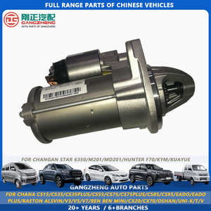 อะไหล่เครื่องยนต์รถยนต์ มอเตอร์สตาร์ท สำหรับรถยนต์ Changan Hunter F70 Chana Wuling Almaz Confero DFSK <span class=keywords><strong>Glory</strong></span> GAC Trumpchi Hongqi - Product Image 2