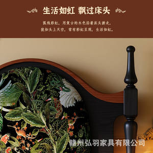 <span class=keywords><strong>Letto</strong></span> Matrimoniale in Stile Americano Vintage Nero Mid-Century, <span class=keywords><strong>Letto</strong></span> in Legno Massello Stile Francese per <span class=keywords><strong>Camera</strong></span> da <span class=keywords><strong>Letto</strong></span> Principale, Set <span class=keywords><strong>Camera</strong></span> da <span class=keywords><strong>Letto</strong></span> Rainbow Bridge - Product Image 4