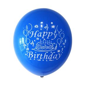 Ballons en latex de haute qualité pour la 1ère fête d'anniversaire des enfants, fournitures de décoration sur le thème du bonheur, fabricant de ballons personnalisés avec impression de félicitations - Product Image 4