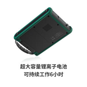 Escáner digital portátil de ultrasonido veterinario Petromed PU-VP081A para diagnóstico animal - Product Image 4