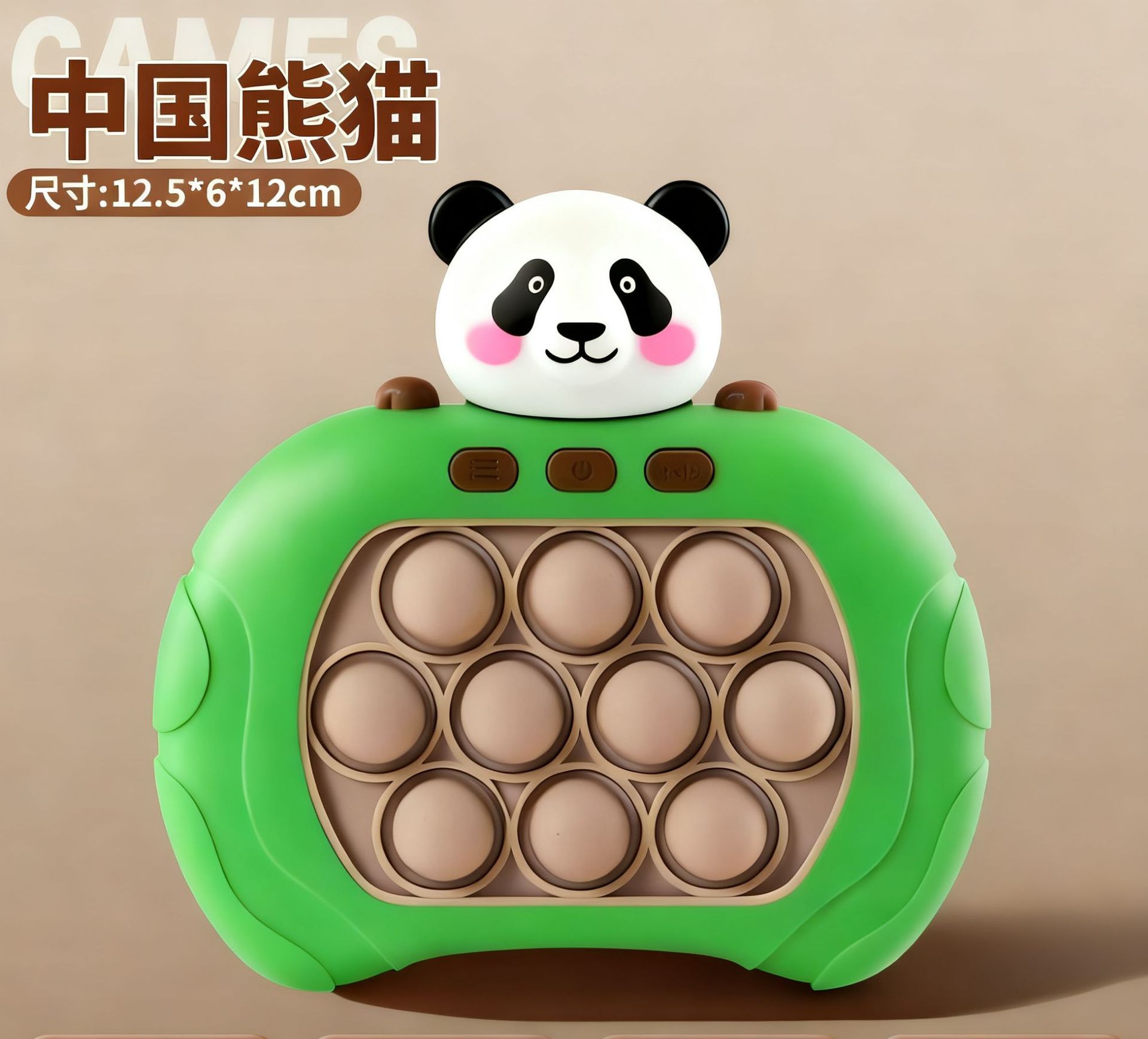China panda 8th gen-battery free