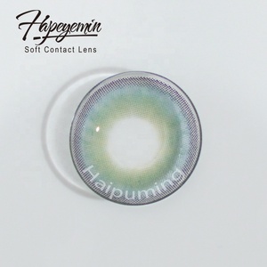 Haipurecon pour les <span class=keywords><strong>lentilles</strong></span> de contact <span class=keywords><strong>Solotica</strong></span> <span class=keywords><strong>Natural</strong></span> Green Avela Soft HEMA Material - Product Image 2