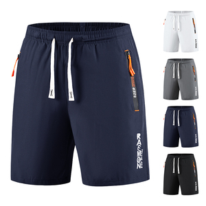 โจ๊กเกอร์กางเกงชายหาดกางเกงกีฬาขาสั้นลำลองเอวยางยืดระบายอากาศสบายผ้าใยสังเคราะห์ - Product Image 3