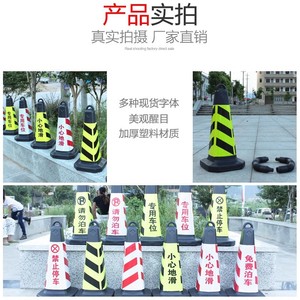 Señalización en Forma de A de Plástico Hehai, Tablero de Resina Sintética, Señal de Advertencia, Uso en Seguridad Vial - Product Image 5