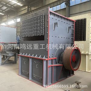 Concasseur à percussion type 1212 haute rigidité pour le concassage du sable jaune et du quartzite, capacité maximale de 800 tonnes par heure - Product Image 1
