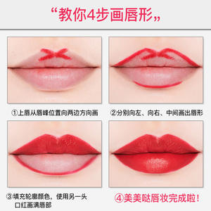 <span class=keywords><strong>2</strong></span>-in-1 Dubbele Kop Lipstick & Lipliner Set Waterbestendig Niet Gemakkelijk Te Vervagen Zachte Textuur Hoge Pigmentatie 8 Kleuren Lipliner Lipstick Potlood - Product Image 5