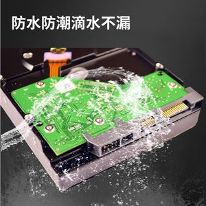 Junshi Technology - Compuesto de Resina Epoxi Resistente a Altas Temperaturas, Color Negro 923, Sellador de Aislamiento para Encapsulado Electrónico - Product Image 4