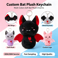 Peluche mini chauve-souris de dessin animé, petite poupée pendentif, articles pour machine à griffes, porte-clés, vente en gros d'usine, sur mesure